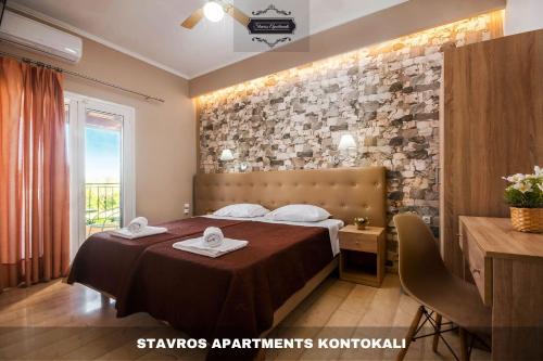 Stavros Apartments Kontokali next to Gouvia Marina