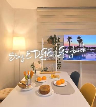 STAY EDGE GONGBAEK - near Shindaebang Station Boramae Hospital & Park Hongik University Airport Bus near Sindorim, Gangnam