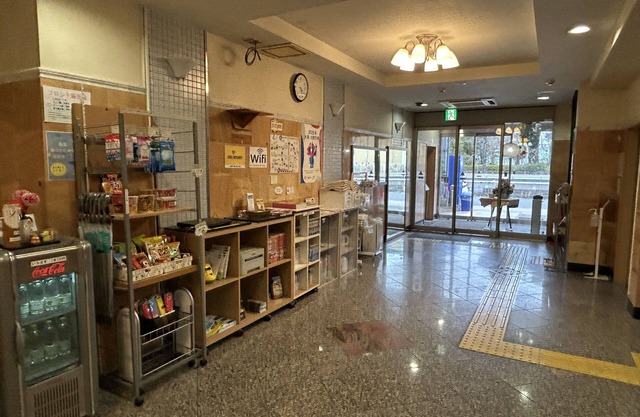 Step Inn Shin-Osaka Higashiguchi