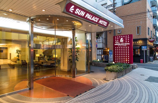 Sun Palace Hotel