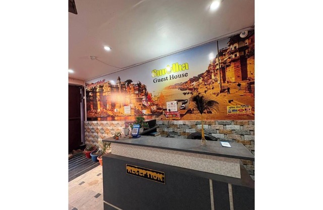 suvidha guest house