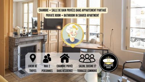 Suzanne 3 - Chambre Privée - Confort - Hypercentre