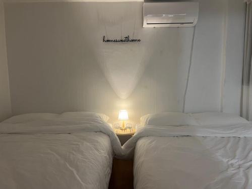 Sweet Home Gwanak