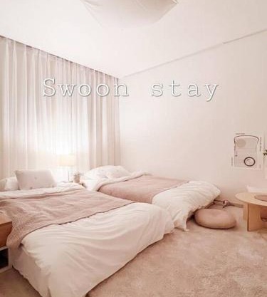 Swoonstay Netflix Free Coffee