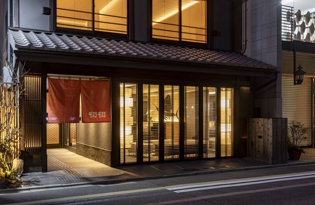 Tabist kiki HOTEL KYOTO Sanjo Takakura