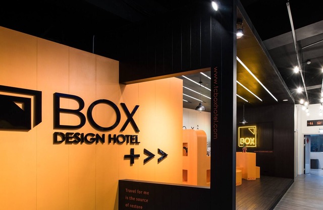 Taichung Box Design Hotel