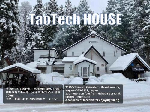 TaoTechHOUSE