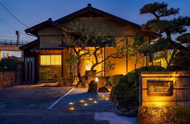 Temple Hotel 南アルプス法源寺