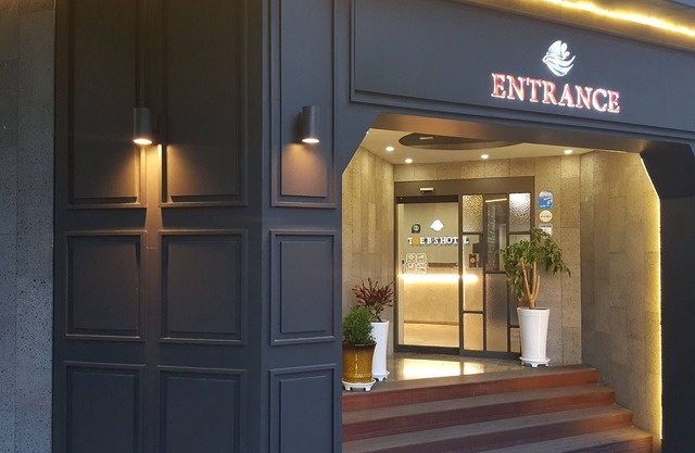 The BS Hotel
