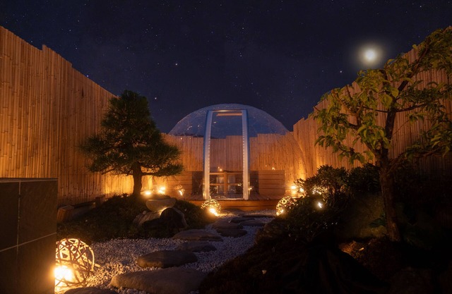 THE JUNEI HOTEL Kyoto