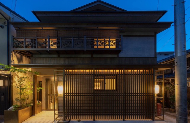 The Machiya Kazahaya