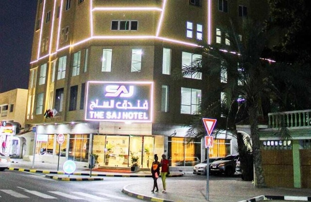 The Saj Hotel