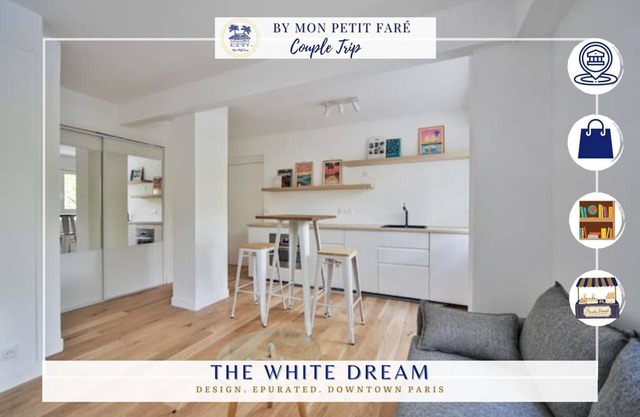The White Dream - independent apartment