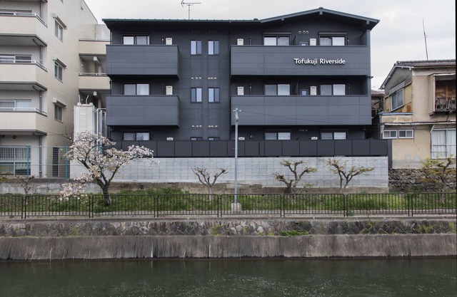 Tofukuji Riverside