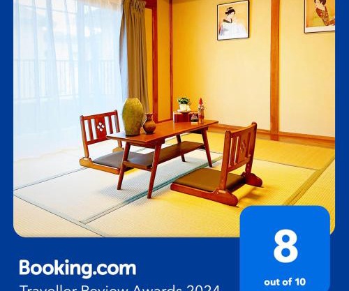 TOKYO/Shinjuku & Shibuya 10mins/5mins walk to subway stiaon/Kichijoji 15mins/Shimokitazawa 5mins/Louis House
