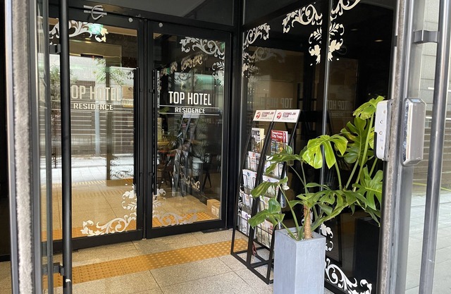 Top Hotel N Residence Insadong