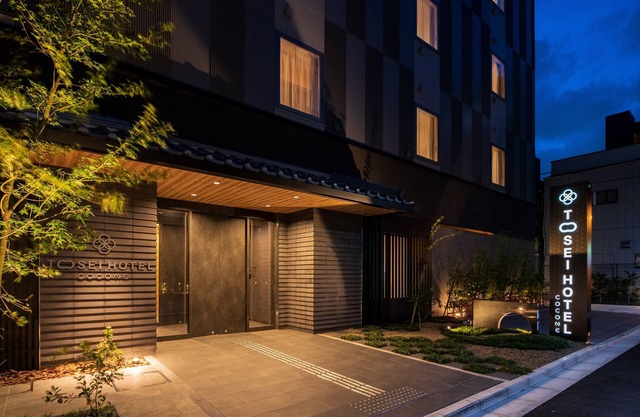 Tosei Hotel Cocone Asakusa