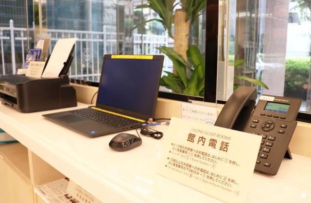 Toyoko Inn Futamatagawa-eki Kita-guchi