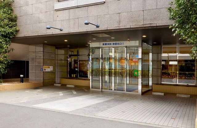 Toyoko Inn Ikebukuro Kitaguchi 1