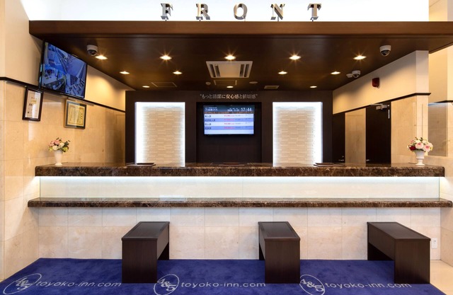Toyoko Inn Marugame Ekimae
