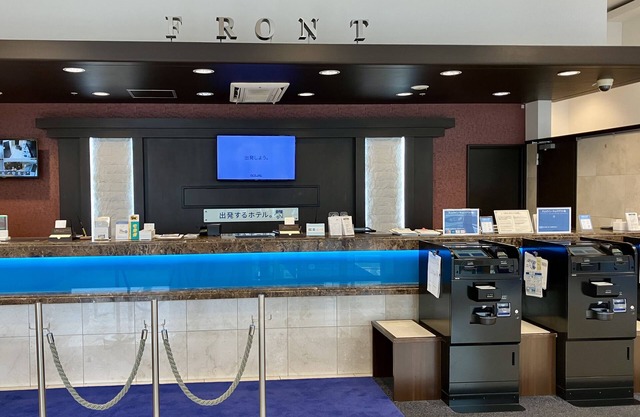 Toyoko Inn Osaka Abeno Tennoji