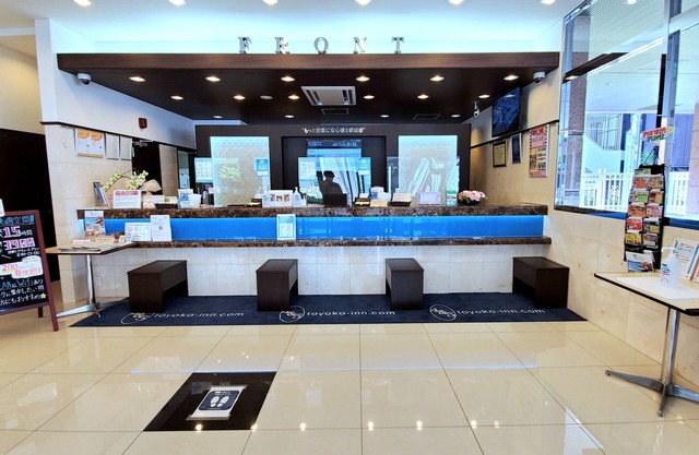 Toyoko Inn Osaka Tenjimbashi-suji Rokuchome
