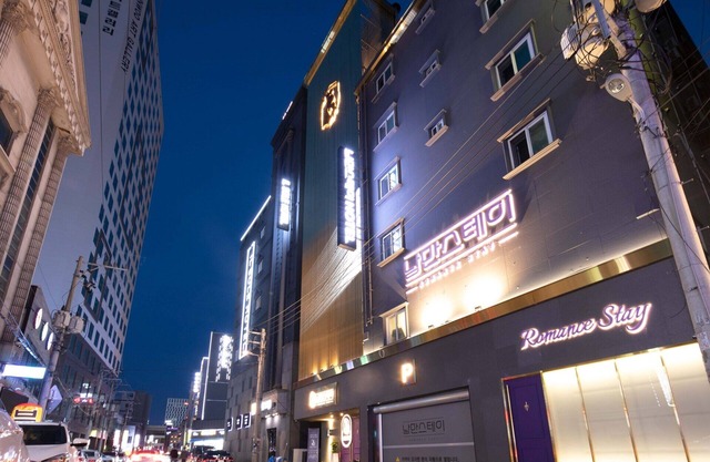 Ulsan Samsan Hotel Nangman Stay