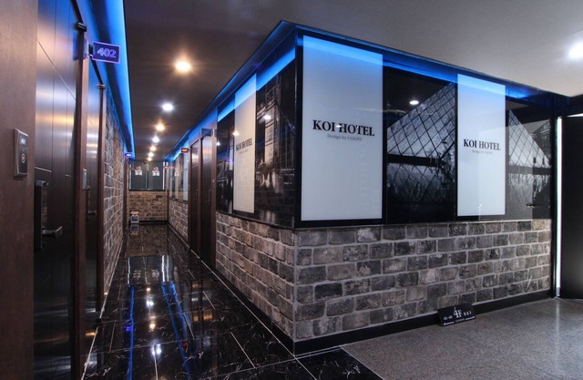 Ulsan Samsan KOI Hotel
