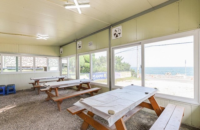 Ulsan Seaside Pension