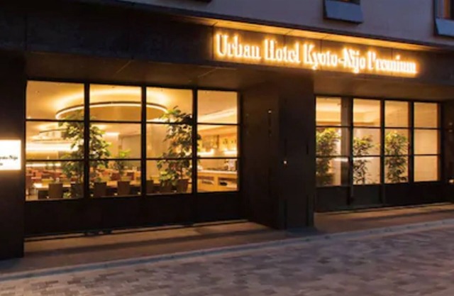 Urban Hotel Kyoto Nijo Premium