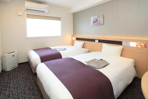 Urban Hotel Kyoto Nijo Premium