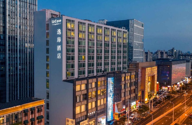 Urcove by HYATT Shanghai Wujiaochang