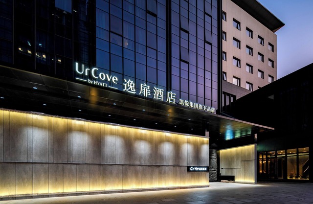 UrCove by Hyatt Shanghai Jinqiao Center