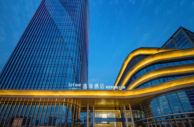 UrCove By Hyatt Weifang City Center