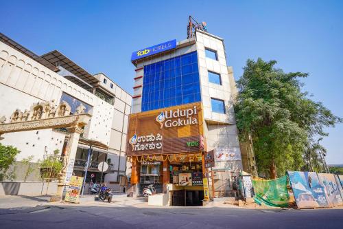 Via Shreyas Inn