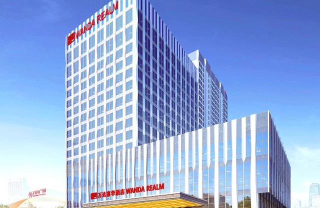 Wanda Realm Huangshi