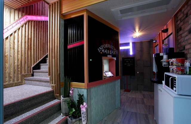 Wangsimni Hyeondae Motel