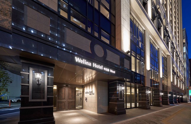 Welina Hotel Premier Nakanoshima West