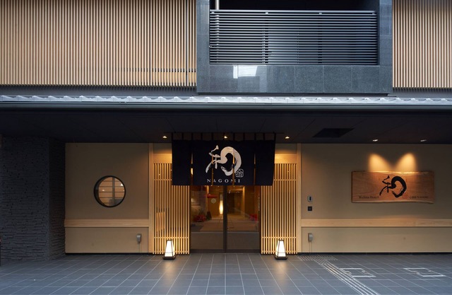 Welina Hotel Shinsaibashi NAGOMI