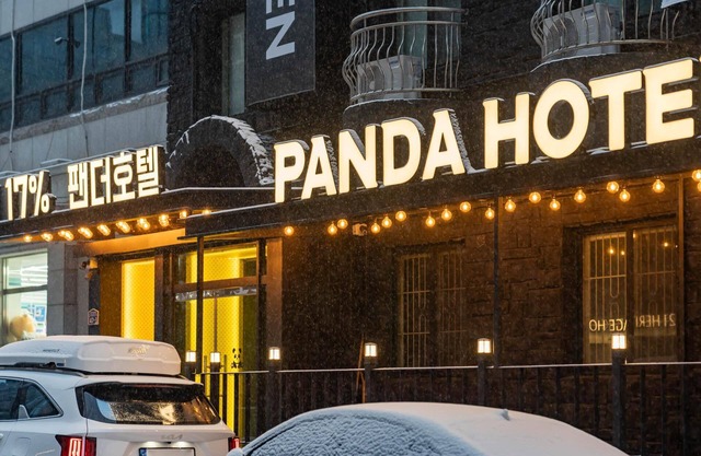 Wonju Panda Hotel