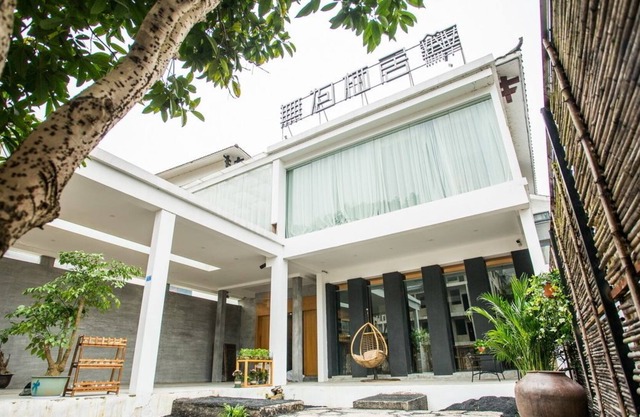 Wu Wei Qi Ju Lin Xi Villa Inn