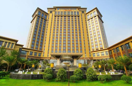 Wyndham Grand Plaza Royale Palace Chengdu