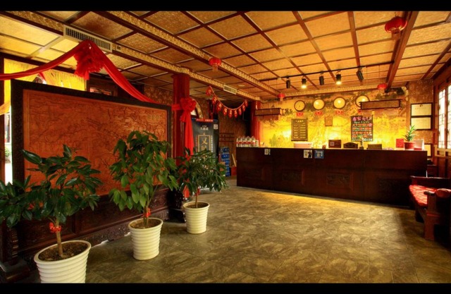 Xingshengjiu Inn
