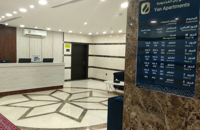 Yan Apartments Hotel