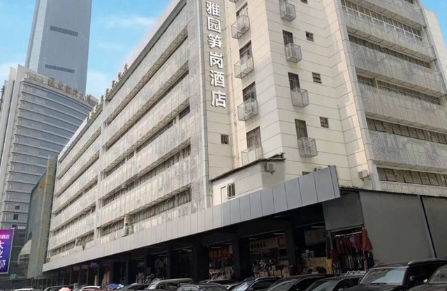YAYUAN SUNGANG HOTEL