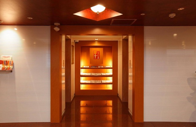 Yokohama Heiwa Plaza Hotel