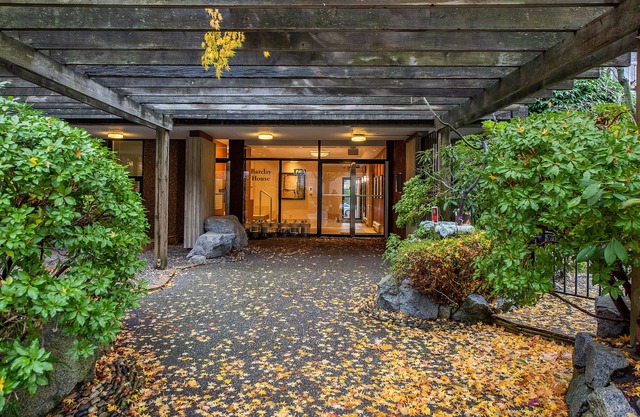 Your Perfect Westend location - 5 min from beach or Stanley Park
