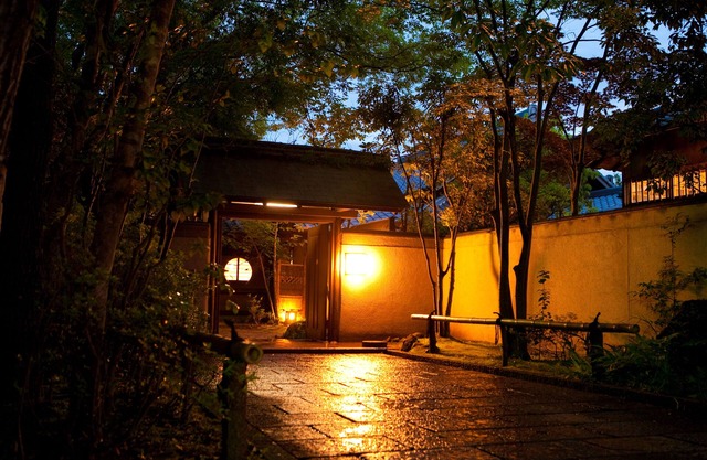 Yufuin Onsen Ryotei Tanokura
