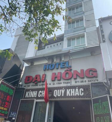 Binh Thanh Apartment | Đại Hồng Hotel -142 Nơ Trang Long, Q. Bình Thạnh - by Bay Luxury