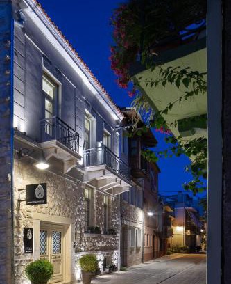 Ioannina Town Centre Hotel | Λιθεία-Lithia